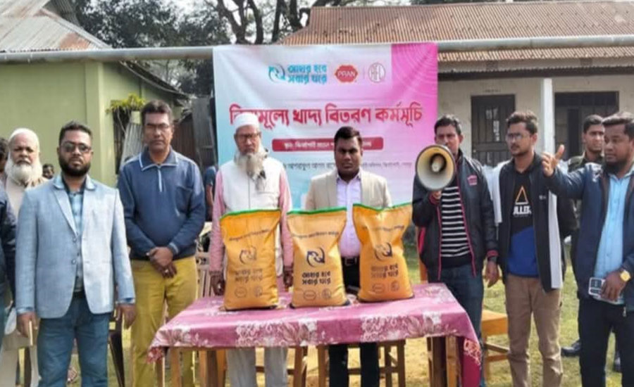 ঝিনাইগাতীতে বিনামূল্যে চাল পেলেন আটশ পরিবার