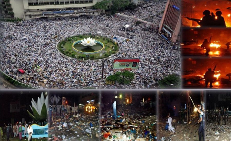 হাসিনার নির্দেশে হেফাজতের ওপর তাণ্ডব চালায় বেনজীর