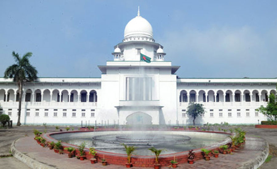 তত্ত্বাবধায়ক সরকার ব্যবস্থা ফেরাতে রিভিউ শুনানি রোববার