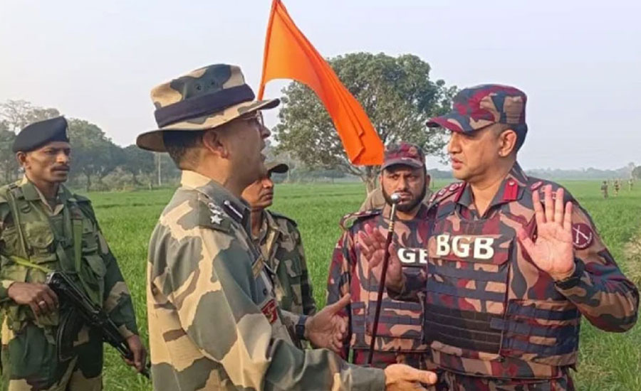 চাঁপাইনবাবগঞ্জ সীমান্তে সংঘর্ষ: বিএসএফের দুঃখ প্রকাশ