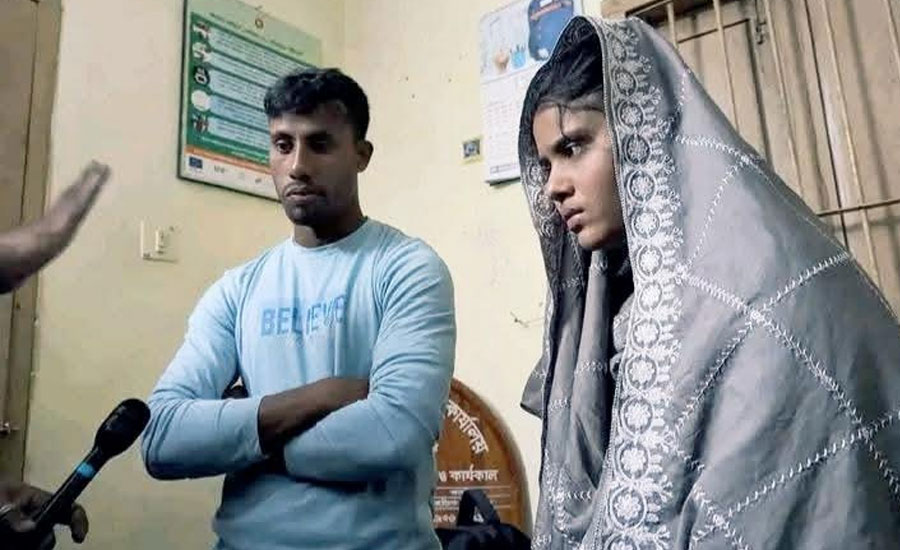 প্রেমের টানে মুন্সীগঞ্জের তরুণী শেরপুরে