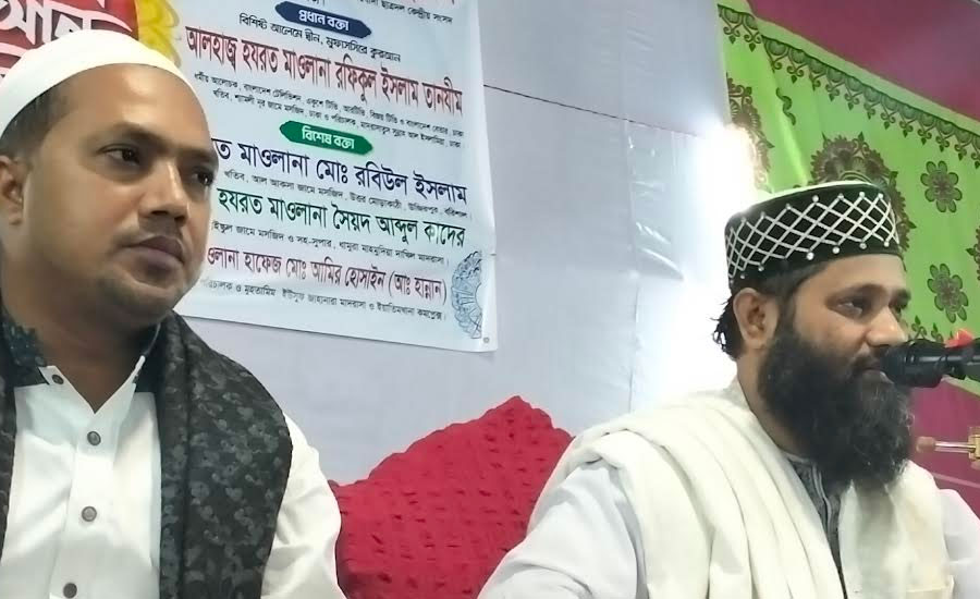 ধর্মীয় বিধান মানলেই সন্ত্রাস ও মাদক মুক্ত সমাজ গড়ে তোলা যাবে - সাইফ মাহমুদ জুয়েল 
