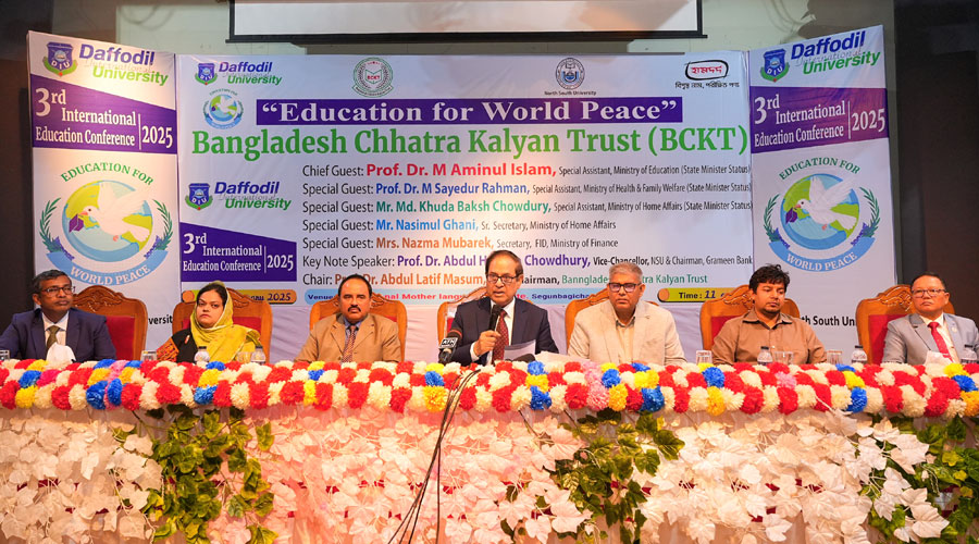 ড্যাফোডিলে ৩য় আন্তর্জাাতিক শিক্ষা সম্মেলন উদ্বোধন