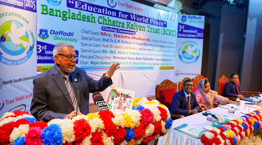 ড্যাফোডিল ইউনিভার্সিটি ৩য় আন্তর্জাতিক শিক্ষা সম্মেলন সমাপ্ত