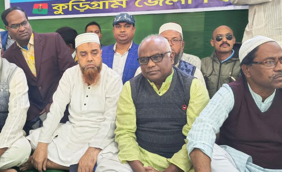 কুড়িগ্রামে শহীদ প্রেসিডেন্ট জিয়াউর রহমান- এর ৮৯ তম জন্মবার্ষিকী পালন