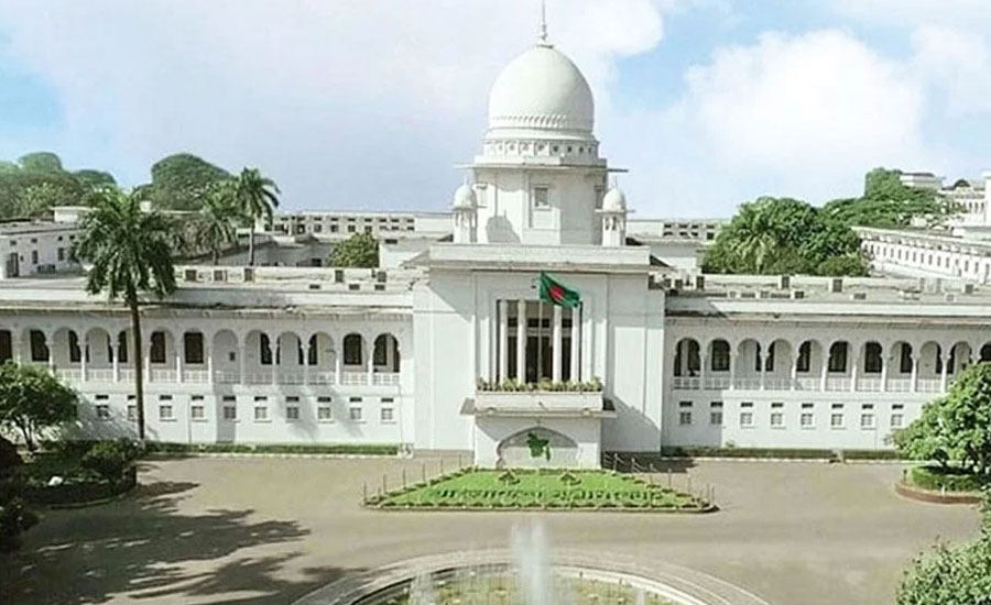 সাজাপ্রাপ্ত আসামিকে রাষ্ট্রপতির ক্ষমার ক্ষমতা চ্যালেঞ্জ করে রিট