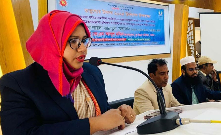 বড়াইগ্রামে তারুণ্যের উৎসব উপলক্ষ্যে প্রশিক্ষণ কর্মশালা