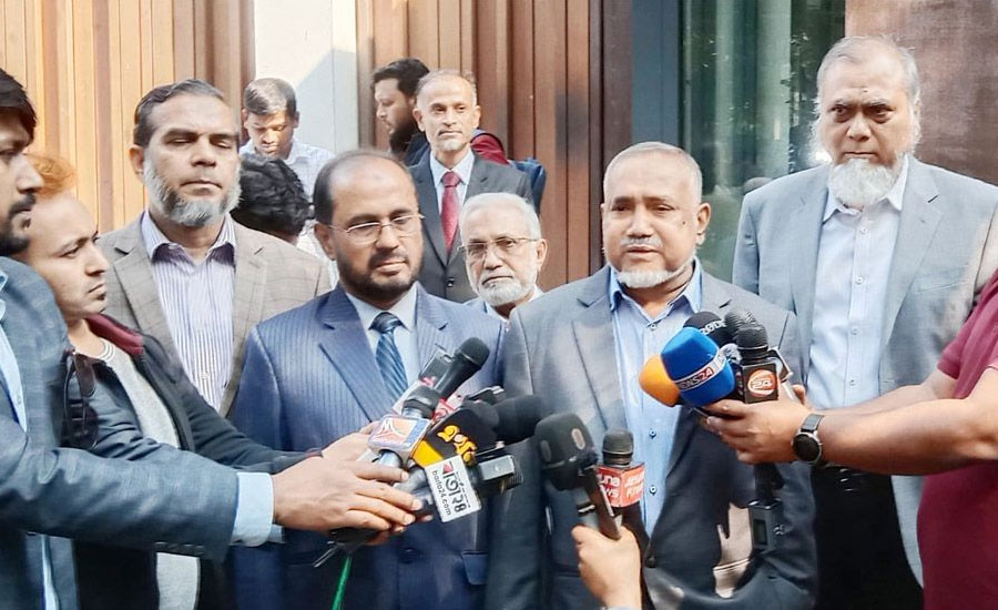 জাতিসংঘের প্রতিনিধি দলের সঙ্গে জামায়াতের বৈঠকে যেসব আলোচনা হলো