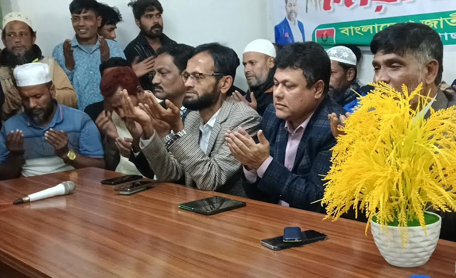 জিয়াউর রহমানের ৮৯তম জন্মবার্ষিকীতে বোর্ডবাজারে আলোচনা সভা ও দোয়া সম্পন্ন