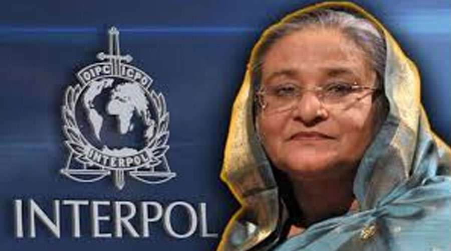 শেখ হাসিনাকে গ্রেপ্তারে ইন্টারপোলে রেড অ্যালার্ট জারি 