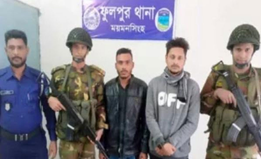 ময়মনসিংহে ভারতীয় চিনি ও জিরাসহ ২ সমন্বয়ক গ্রেপ্তার