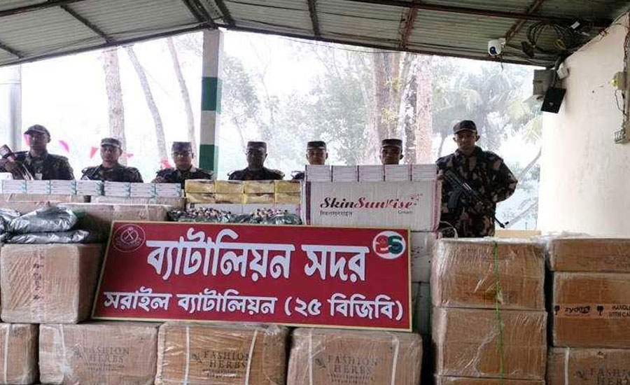 মাধবপুরে একান্ন লাখ টাকার ভারতীয় কসমেটিক্স ও ক্যান্ডি জব্দ 