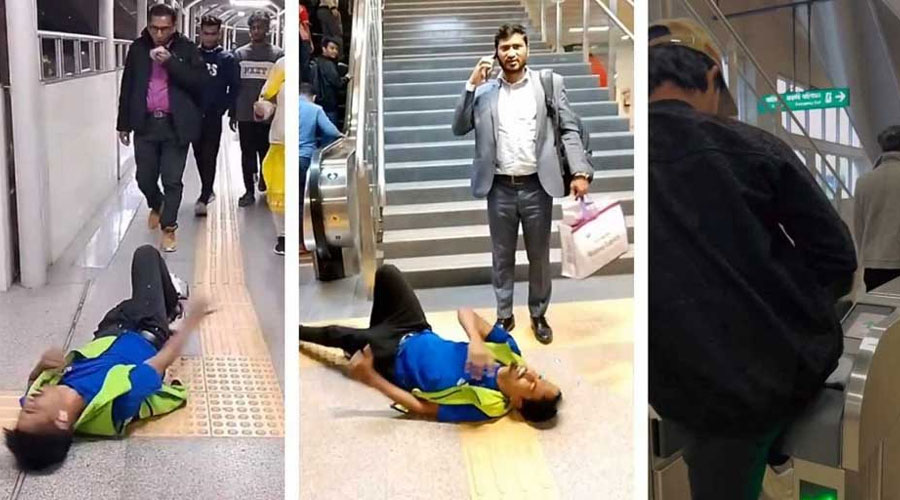 মেট্রোরেল স্টেশনে আহত যুবকের ভিডিও ভাইরাল, যা জানা গেল