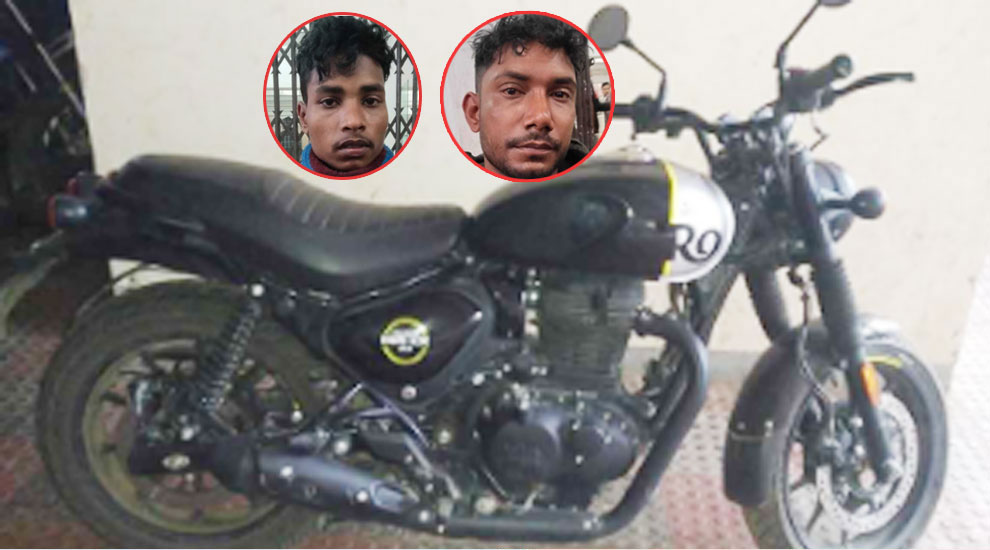 রয়েল এনফিল্ড মোটরসাইকেলসহ আটক ২