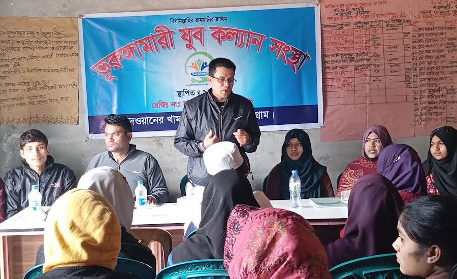 ভূরুঙ্গামারীতে জেন্ডার ট্রান্সফরমেটিভ এ্যাপ্রোচ বিষয়ক ওরিয়েন্টেশন