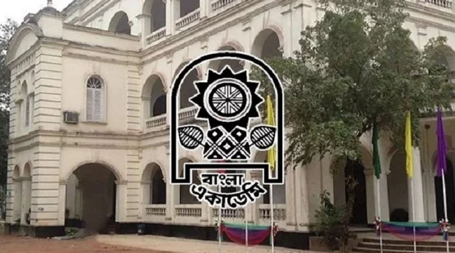 সমালোচনার মুখে বাংলা একাডেমি পুরস্কারের জন্য ঘোষিত তালিকা স্থগিত