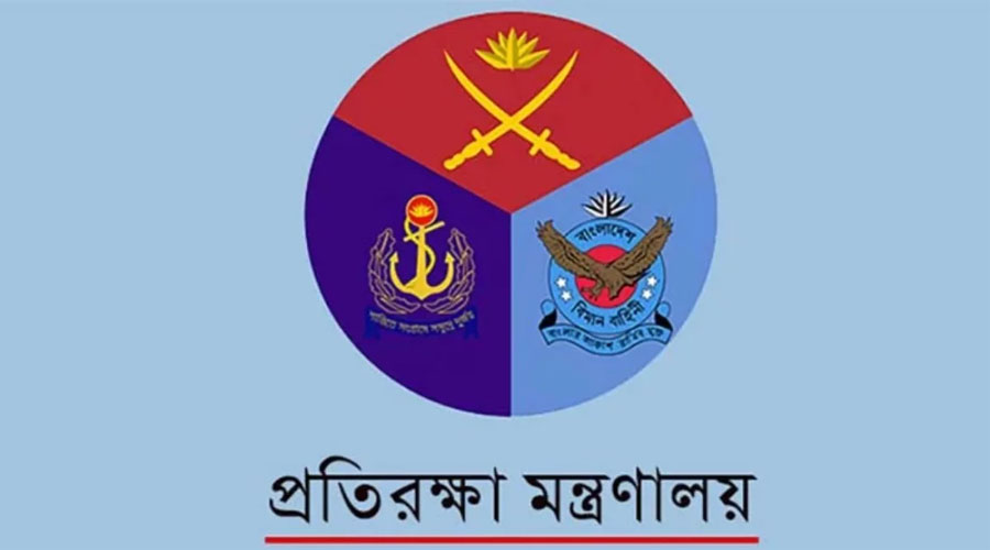 সামরিক বাহিনীর সংস্কারে কমিশন গঠনের প্রস্তাব