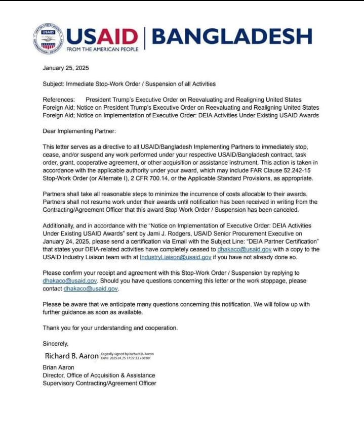 মার্কিন সহায়তা নিয়ে কী আছে ইউএসএইডের চিঠিতে