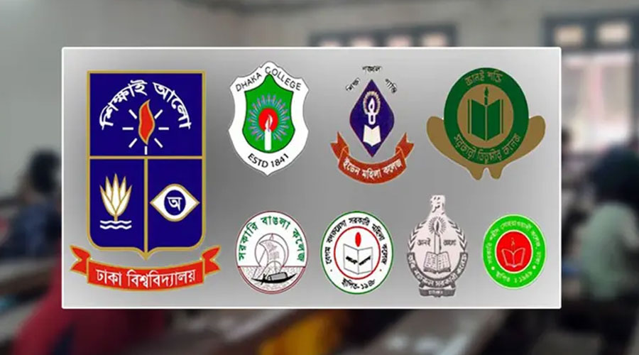 ঢাকা বিশ্ববিদ্যালয়ের অধীনে থাকছে না সাত কলেজ