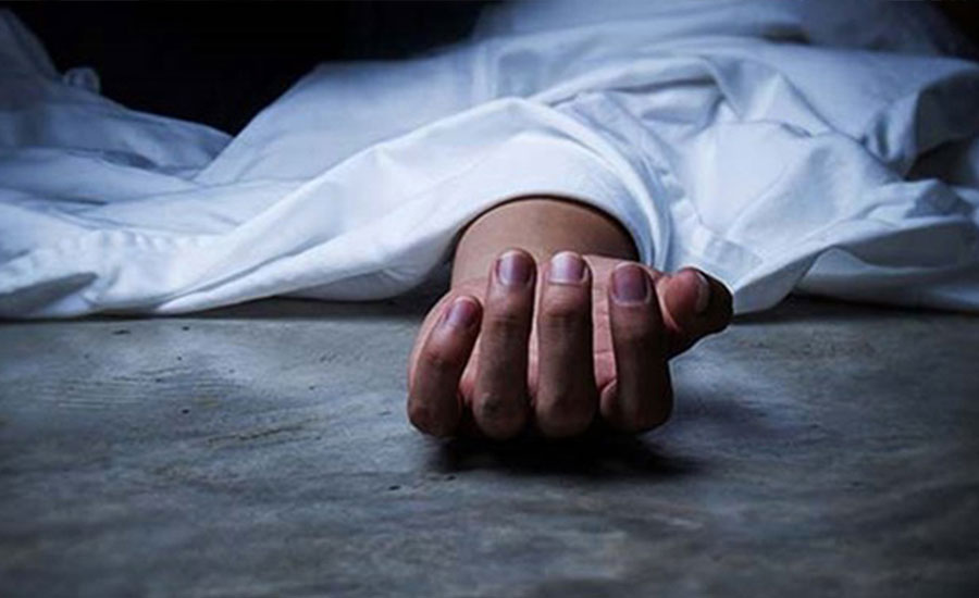 ঠাকুরগাঁওয়ে অজ্ঞাত ব্যক্তির কঙ্কাল উদ্ধার