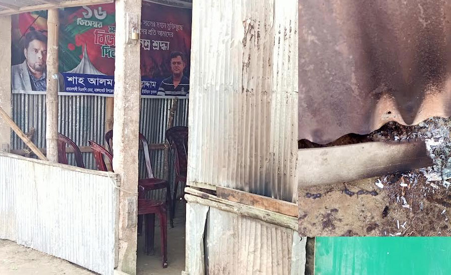 নাঙ্গলকোটে একই স্থানে বিএনপি’র দু’গ্রুপের জনসভা ঘিরে উত্তেজনা স্থানীয় কার্যালয়ে অগ্নিসংযোগ 