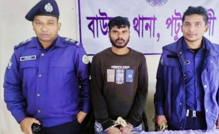বাউফলে শিক্ষার্থীকে ধর্ষণ থানায় মামলা গ্রেফতার-১