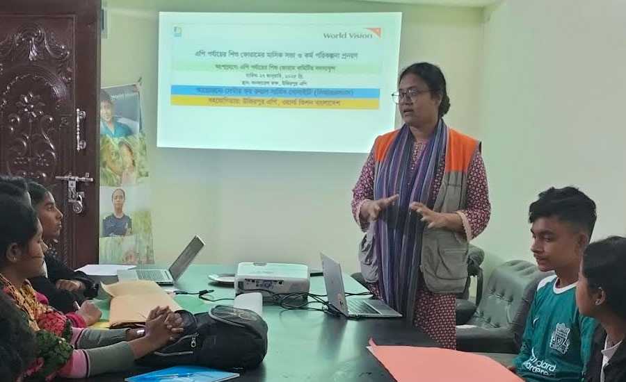 সিআরএসএস-ওয়ার্ল্ড ভিশনের উদ্যোগে শিশু ফোরামের মাসিক সভা ও কর্ম পরিকল্পনা প্রণয়ন