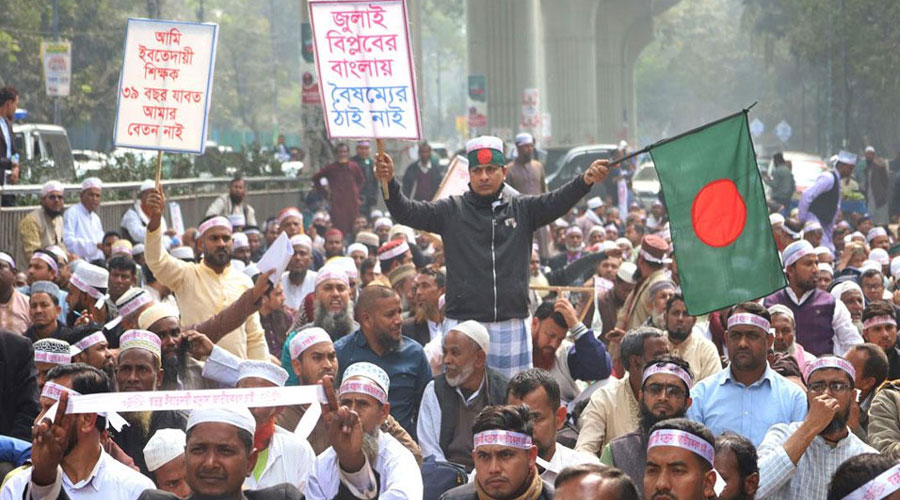সব ইবতেদায়ি মাদ্রাসা পর্যায়ক্রমে জাতীয়করণ হবে: শিক্ষা মন্ত্রণালয়