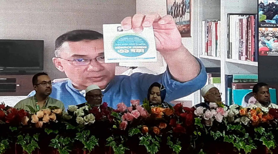 ৩১ দফা শুধু বিএনপির নয়, সব দলের: তারেক রহমান