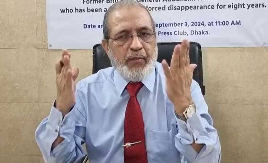 আযমীকে হত্যার পরামর্শ দিয়েছিলেন হাসিনা, তবুও বেঁচে গেলেন যেভাবে