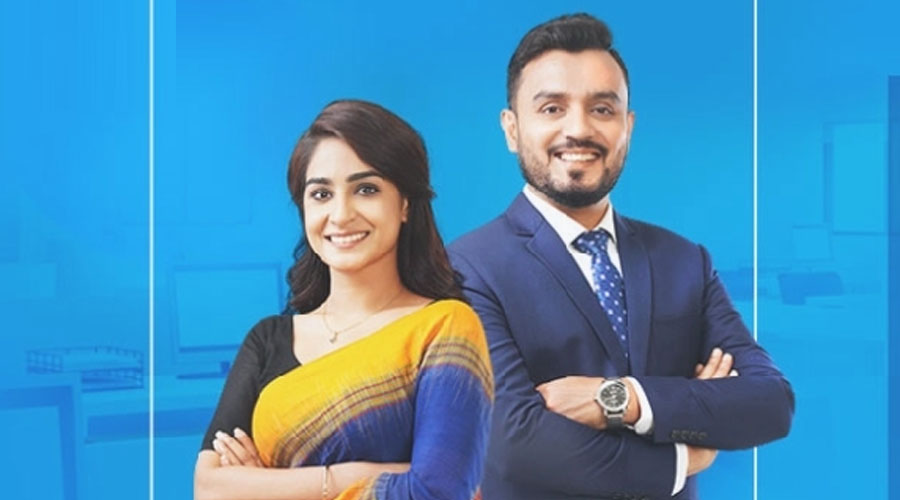 নিয়োগ বিজ্ঞপ্তি প্রকাশ করেছে ব্র্যাক ব্যাংক, লাগবে না অভিজ্ঞতা