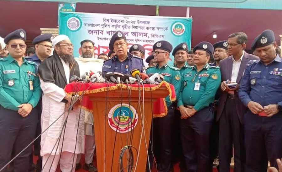 গাজীপুরের টঙ্গীতে দুই পক্ষ একমত হওয়ায় ইজতেমা সুন্দর হবে: আইজিপি বাহারুল