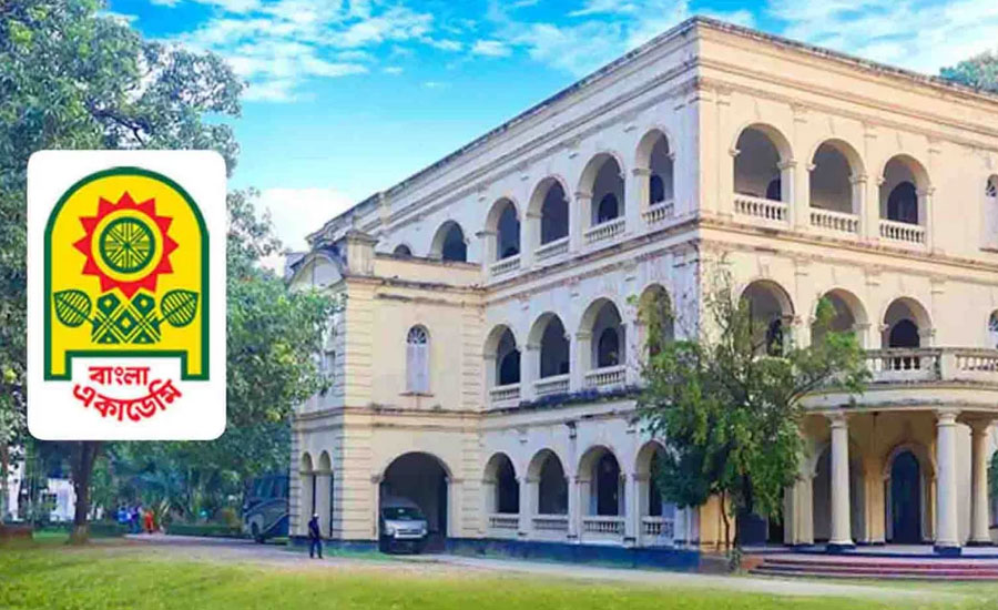 বাংলা একাডেমি সাহিত্য পুরস্কার: ৩ জনের নাম বাদ দিয়ে নতুন তালিকা প্রকাশ