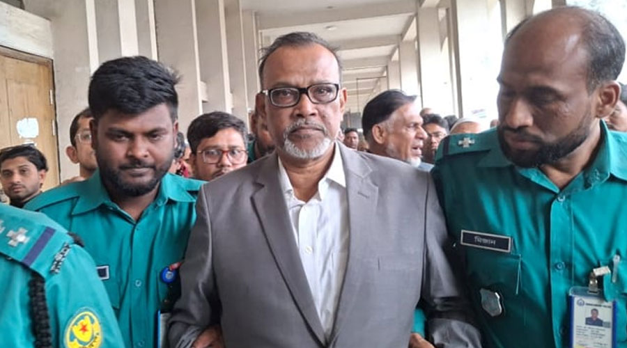 ৮ বছরের কারাদণ্ড সাবেক এমপি মিজানের