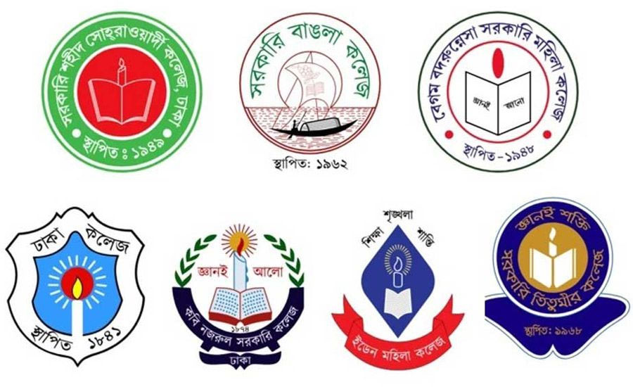 সাত কলেজের জন্য নতুন বিশ্ববিদ্যালয়ের নাম হচ্ছে ‘জুলাই ৩৬ বিশ্ববিদ্যালয়’