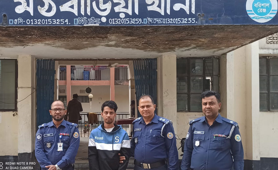 মঠবাড়িয়ায় ১১ ভরি স্বর্ণালঙ্কারসহ ১ জন গ্রেফতার 