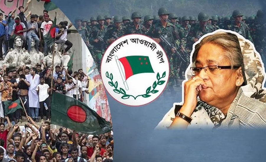 ৪টি শর্তে ফিরতে পারবে আ.লীগ, জানালেন আলী রিয়াজ