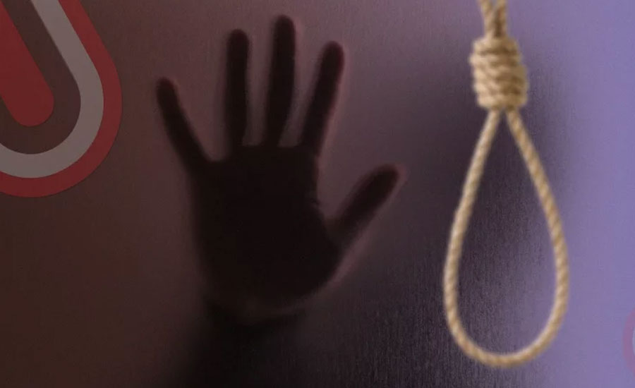 পারিবারিক কলহের জেরে কুড়িগ্রামে যুবকের আত্মহত্যা