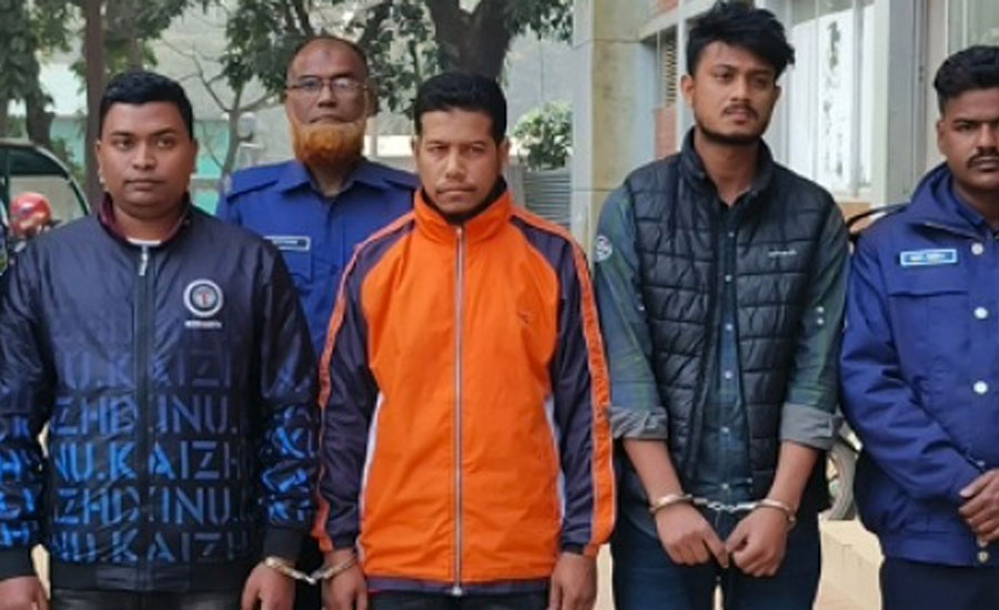 ময়মনসিংহে নিষিদ্ধ সংগঠন ছাত্রলীগের ৩ নেতা গ্রেফতার