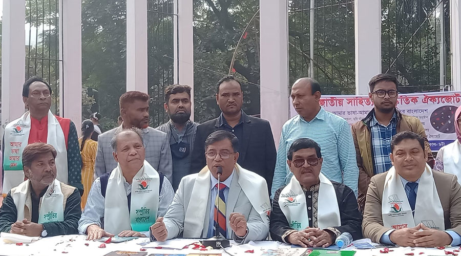 সাহিত্য-সাংস্কৃতিক ঐক্যজোটের উদ্যোগে শহিদ মিনারে শিশু-কিশোরদের ছবিআঁকা প্রতিযোগিতা