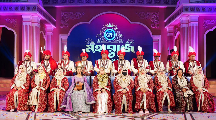 জিপিএইচ ইস্পাতের আয়োজনে গ্র্যান্ড ইভেন্ট ‘জিপিএইচ মহারাজ দরবার’ অনুষ্ঠিত