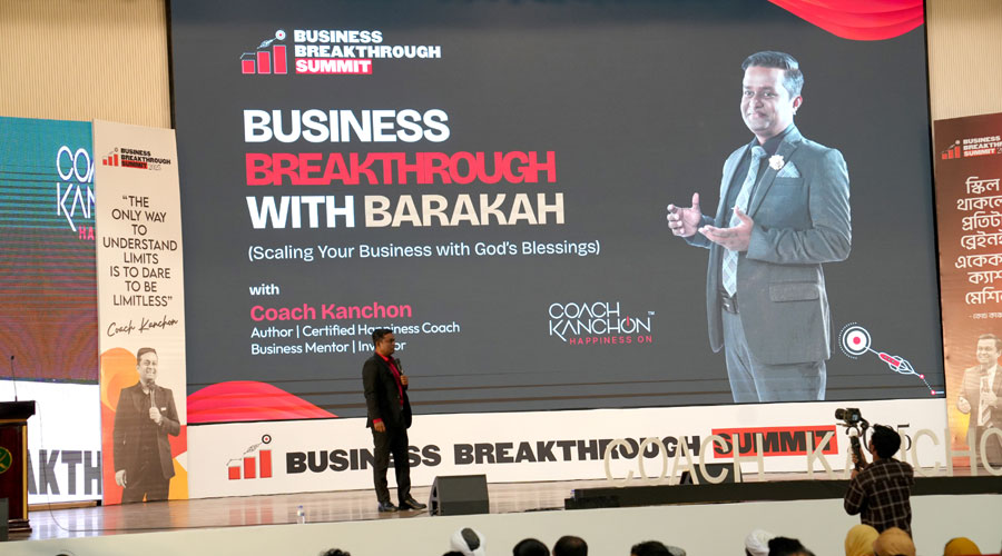 কোচ কাঞ্চন একাডেমির উদ্যোগে বিজনেস ব্রেকথ্রো সামিট অনুষ্ঠিত