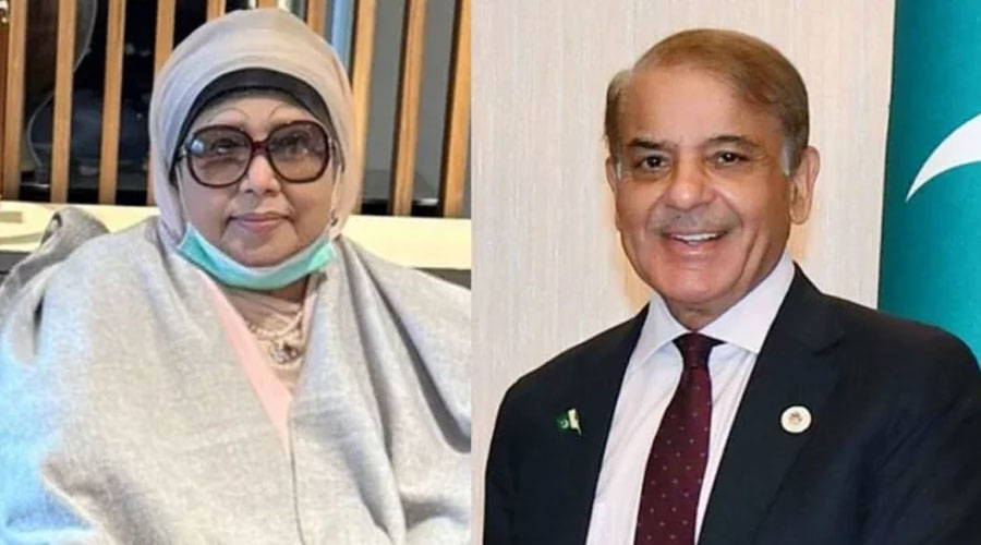 খালেদা জিয়াকে পাকিস্তান প্রধানমন্ত্রীর চিঠি