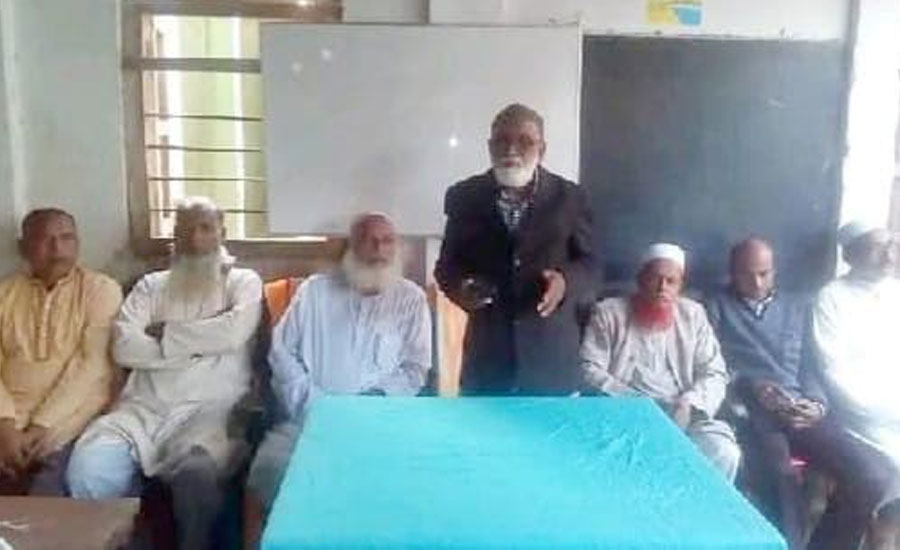 ময়মনসিংহের চর নিলক্ষীয়ায় আ’লীগের ষড়যন্ত্রমুলক গোপন বৈঠক!