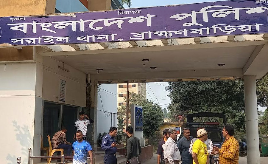 সরাইলে পূর্ব বিরোধের জেরে সংষর্ষে উভয় পক্ষের দুইজন নিহত
