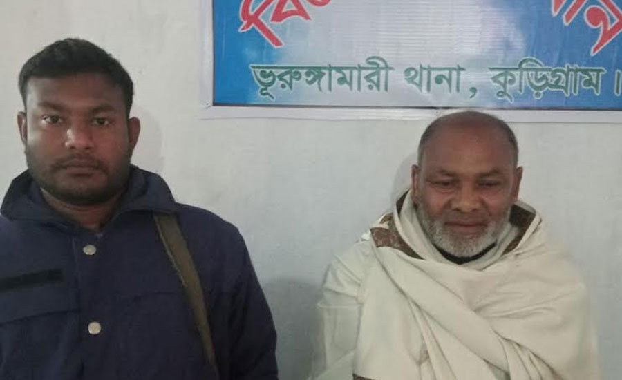 ভূরুঙ্গামারীতে আওয়ামীলীগ নেতা গ্রেপ্তার