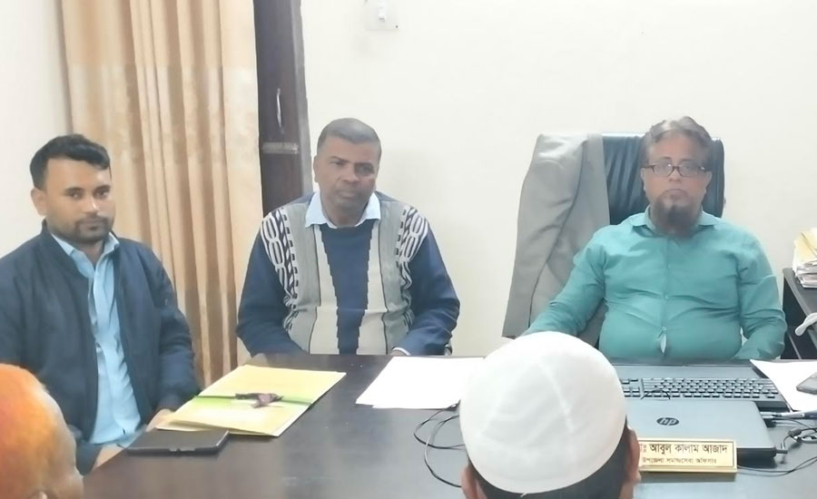 উজিরপুরে সমাজসেবা অফিসের উদ্যোগে তারুণ্যের উৎসব উদযাপন উপলক্ষে প্রস্তুতিমূলক সভা অনুষ্ঠিত