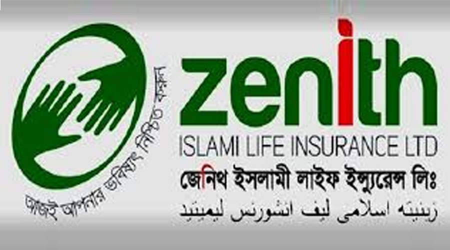 ২০২৪ সালে সব সূচকেই প্রবৃদ্ধি অর্জন করেছে জেনিথ ইসলামী লাইফ
