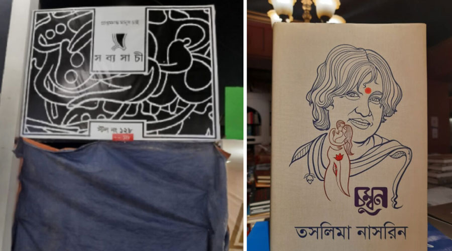 তসলিমা নাসরিনের বই রাখায় অমর একুশে বইমেলায় স্টল ভাঙচুর