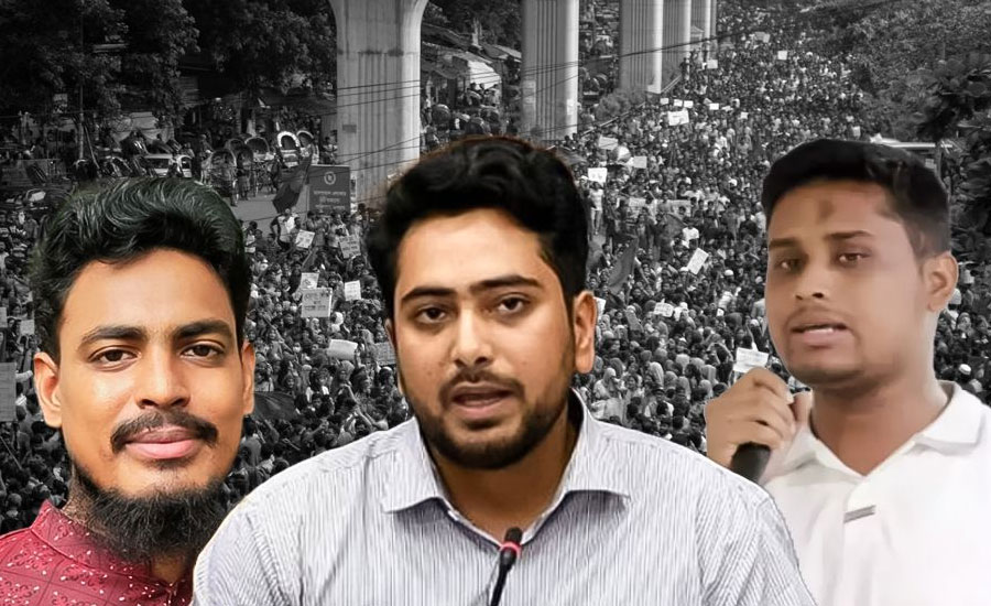 নতুন দলের নেতৃত্বে নাহিদ-আখতারসহ আলোচনায় যারা